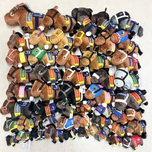 競馬ぬいぐるみの値段と価格推移は？｜39件の売買データから競馬