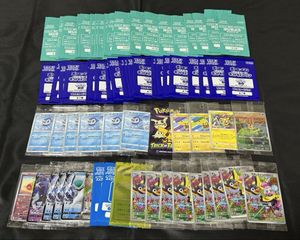 ポケモンカード 英語の値段と価格推移は？｜132件の売買データから