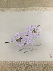小谷津雅美の値段と価格推移は？｜3件の売買データから小谷津雅美の