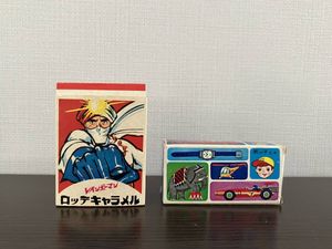 グリコ 空箱の値段と価格推移は？｜11件の売買データからグリコ 空箱の
