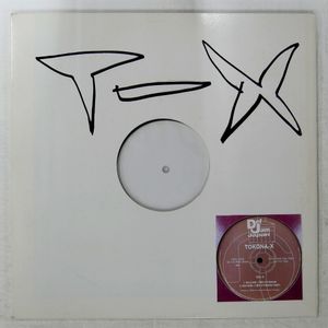 291位 国内盤 TOKONA-X 知らざあ言って聞かせやSHOW / I JUST WANNA … DEF JAM JAPAN DEFJ5025