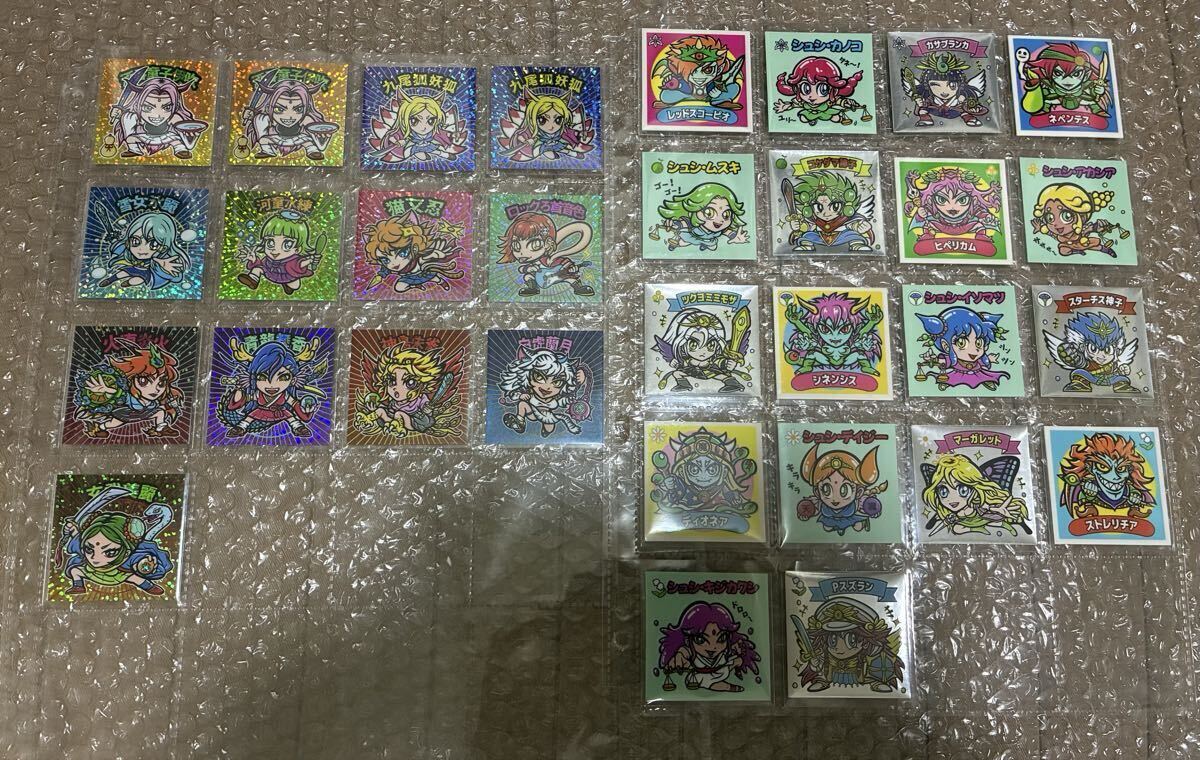ドキドキ学園シールの値段と価格推移は？｜37件の売買データから