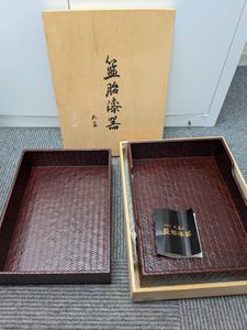 藍胎漆器の値段と価格推移は？｜4件の売買データから藍胎漆器の価値が