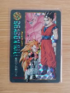 ドラゴンボール カードダス 魔人ブウの値段と価格推移は？｜30件の売買
