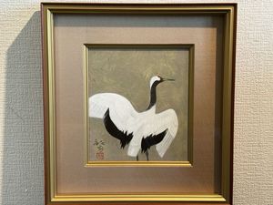 松尾敏男の値段と価格推移は？｜11件の売買データから松尾敏男の価値が