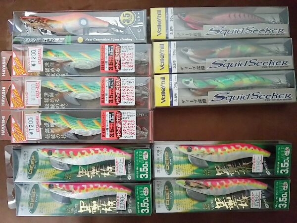 ■プロスペック・餌木猿(エギザル)・墨族 エギセット新品&中古☆