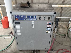 KHW-1100の値段と価格推移は？｜2件の売買データからKHW-1100の価値が