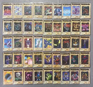 遊戯王カードバンダイ版の値段と価格推移は？｜5件の売買データから