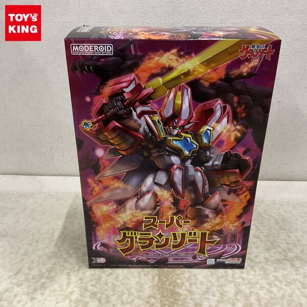 魔導王グランゾートの値段と価格推移は？｜3件の売買データから魔導王