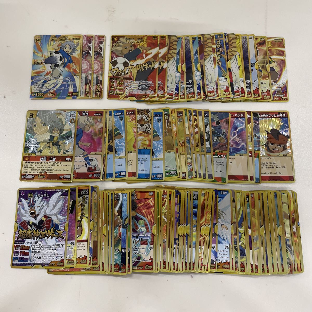 イナズマイレブン TCGの値段と価格推移は？｜12件の売買データから