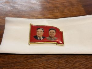 北朝鮮 バッジの値段と価格推移は？｜7件の売買データから北朝鮮