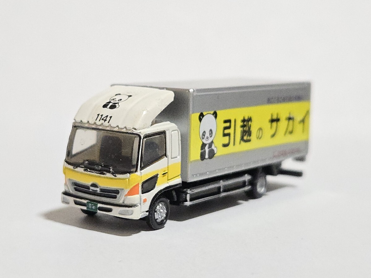 サカイ引越センターの値段と価格推移は？｜4件の売買データからサカイ