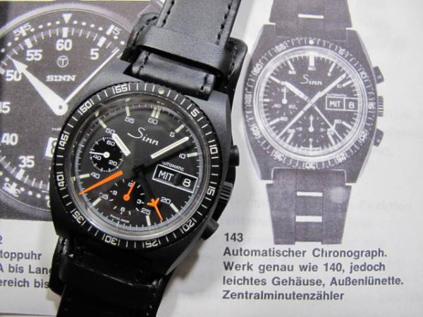 SINN１４３　未使用品（中古扱い）