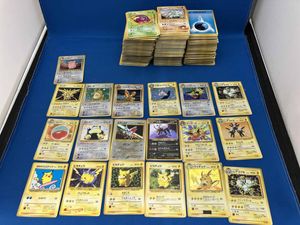 ポケモンカードまとめ売りの値段と価格推移は？｜2359件の売買データ