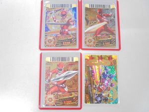 スーパー戦隊バトルダイスオーの値段と価格推移は？｜21件の売買データ