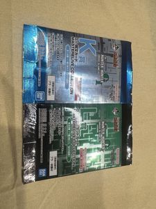 HUNTER×HUNTER カードの値段と価格推移は？｜856件の売買データから