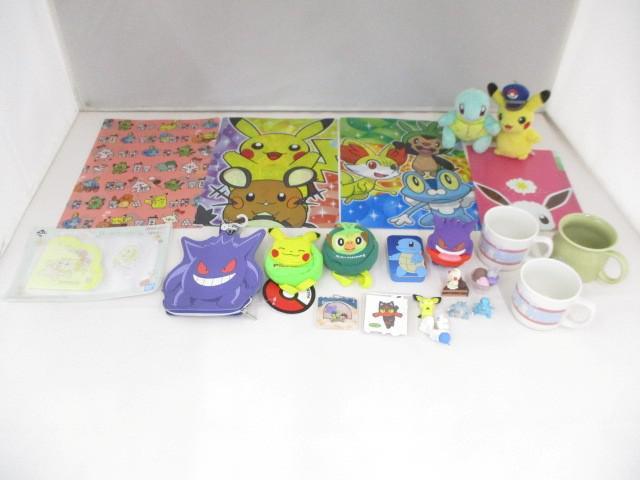 ピカチュウ マグカップの値段と価格推移は？｜9件の売買データから