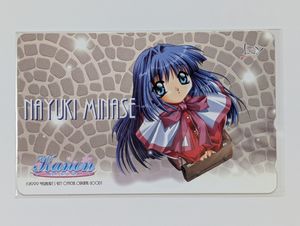 Kanon 水瀬名雪の値段と価格推移は？｜6件の売買データからKanon 水瀬