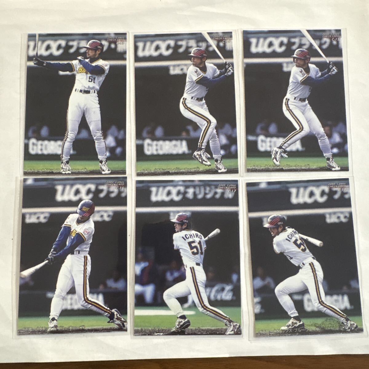 プロ野球チップス イチローの値段と価格推移は？｜8件の売買データから