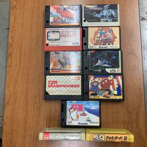 ヴォルガードIIの値段と価格推移は？｜11件の売買データからヴォル