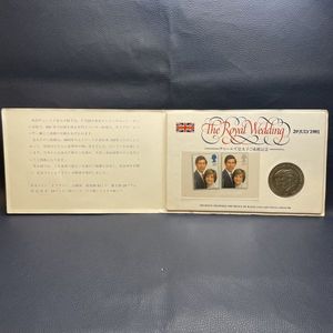 チャールズ皇太子 ご成婚記念 切手の値段と価格推移は？｜5件の売買