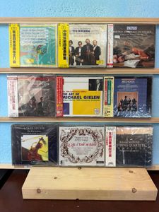 302位 【H-090203】未開封品 　輸入クラシック・国内盤CD　「おまとめ」　貴重　18BOX コレクシ