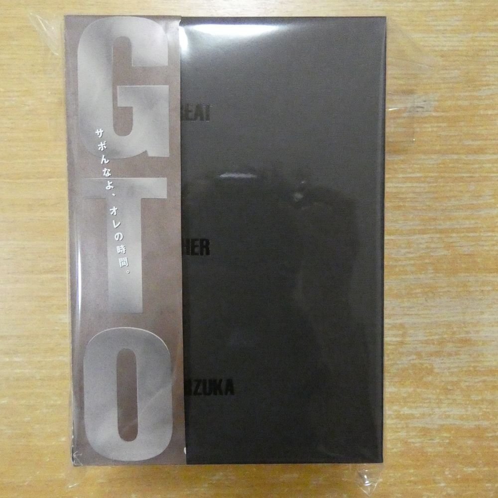 gto 反町隆史の値段と価格推移は？｜19件の売買データからgto 反町隆史