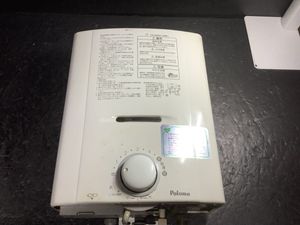 ガス瞬間湯沸器の値段と価格推移は？｜93件の売買データからガス瞬間湯