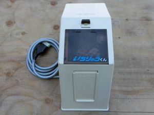 イセキ穀物乾燥機の値段と価格推移は？｜2件の売買データからイセキ