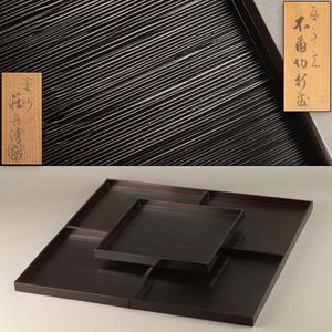 京塗　溜塗　折敷膳　五客　共箱　木製 折敷のYahoo!オークション(旧ヤフオク!)の相場・価格を見る｜Yahoo