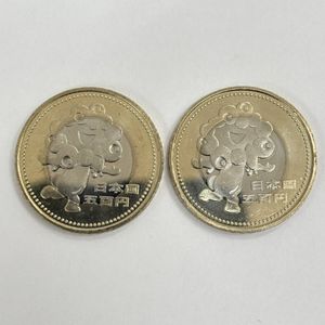 2025年日本国際博覧会記念 純銀(セット)の中古価格は13,863円｜記念