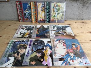 超時空世紀オーガス02の値段と価格推移は？｜7件の売買データから超
