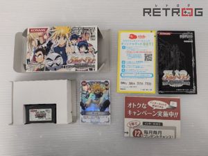 メルヘヴンの値段と価格推移は？｜26件の売買データからメルヘヴンの