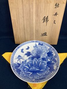 十四代 辻常陸の値段と価格推移は？｜18件の売買データから十四代 辻
