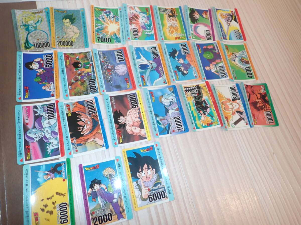 ドラゴンボールz カードアマダの値段と価格推移は？｜5件の売買データ