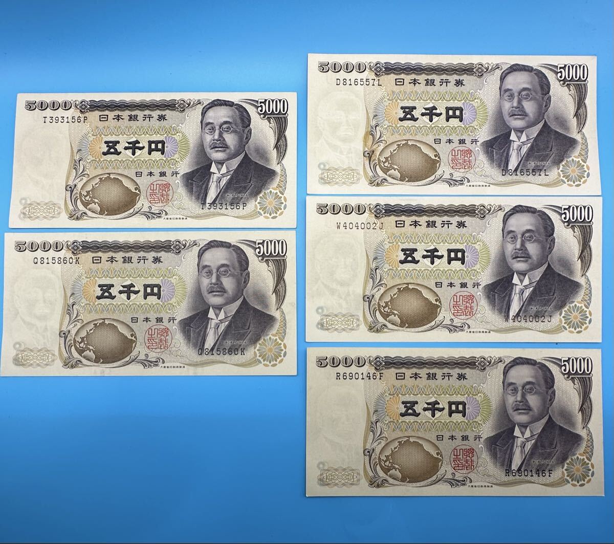 新渡戸 ピン札の値段と価格推移は？｜19件の売買データから新渡戸