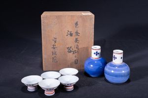 染付 盃のYahoo!オークション(旧ヤフオク!)の相場・価格を見る｜Yahoo