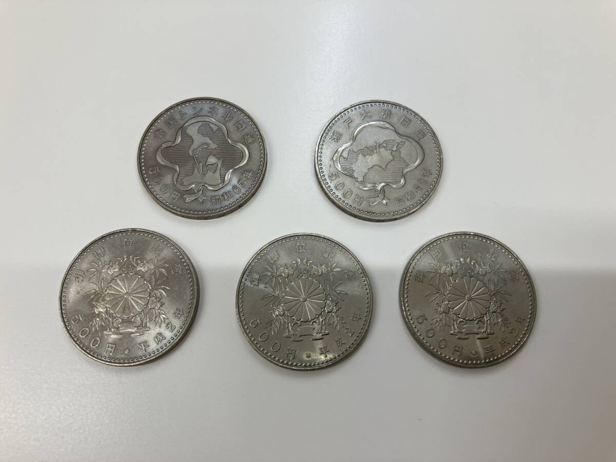 昭和 平成 記念メダルの値段と価格推移は？｜2件の売買データから昭和