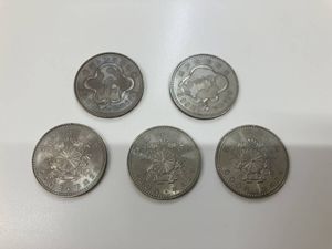 昭和63年 平成元年 平成2年 記念貨幣 3点セット① 昭和63年 硬貨の値段と価格推移は？｜42件の売買データから昭和63年