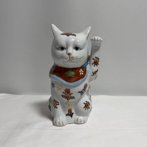 伊万里 招き猫の値段と価格推移は？｜9件の売買データから伊万里