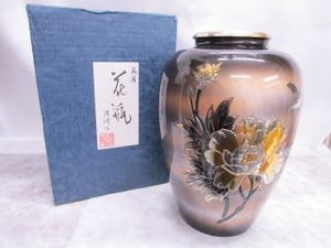 勝峰の値段と価格推移は？｜11件の売買データから勝峰の価値がわかる