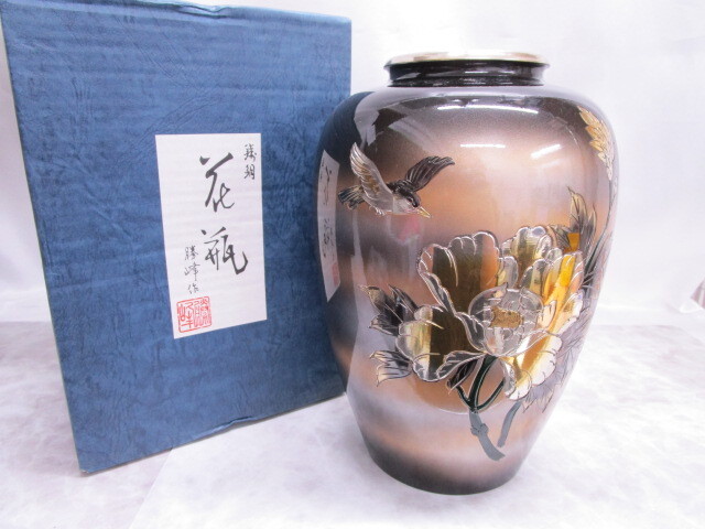 勝峰 花瓶の値段と価格推移は？｜2件の売買データから勝峰 花瓶の価値