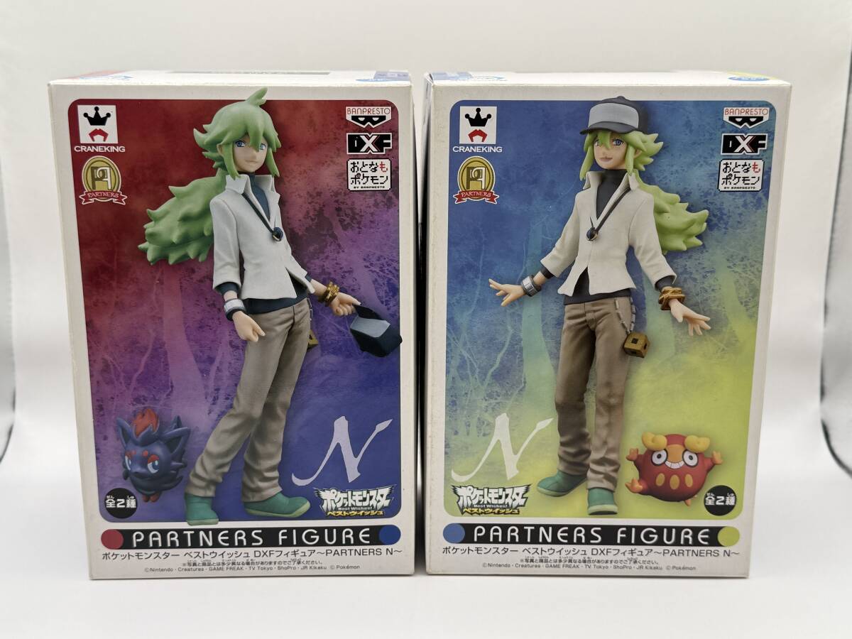ポケモン ベストウィッシュの値段と価格推移は？｜15件の売買データ