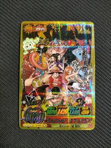 ワンピーベリーマッチアイシーの値段と価格推移は？｜37件の売買データ