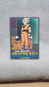 値下ドラゴンボール ビジュアルアドベンチャー スペシャル 38 継ぐのは誰だ!? ビジュアルアドベンチャー スペシャルの値段と価格推移は？｜30件の