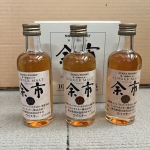 NIKKA WHISKYのYahoo!オークション(旧ヤフオク!)の相場・価格を見る
