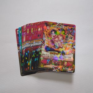 キズナブーストの値段と価格推移は？｜20件の売買データからキズナ
