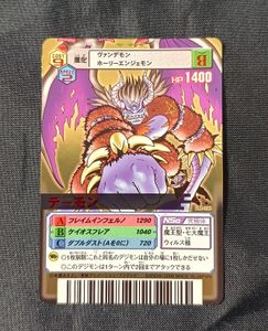 バトルターミナルの値段と価格推移は？｜9件の売買データからバトル