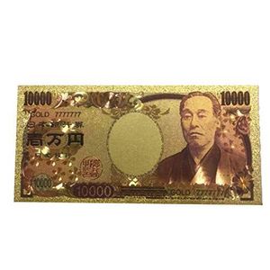 一万円札 24Kの値段と価格推移は？｜3件の売買データから一万円札 24K