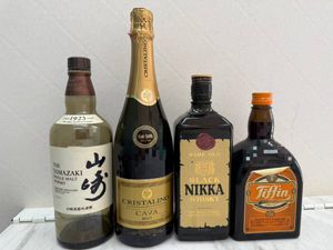 山崎 空瓶の値段と価格推移は？｜49件の売買データから山崎 空瓶の価値